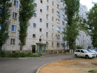 Волгоград, улица Кирова, дом 133. многоквартирный дом