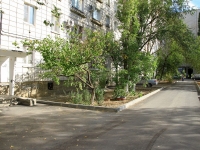 Волгоград, улица Кирова, дом 133А. многоквартирный дом