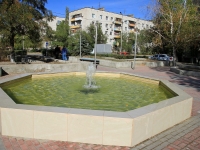 Volgograd, st Kirov. fountain