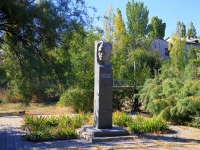 Volgograd, monument Н. РудневуKirov st, monument Н. Рудневу