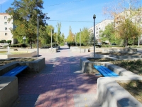 Volgograd, public garden 
