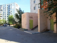 Volgograd, Kolosovaya st, house 6. Apartment house