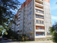 Volgograd, st Kolosovaya, house 8А. Apartment house