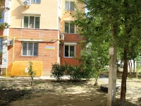 Volgograd, Kolosovaya st, house 10. Apartment house
