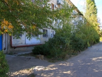 Волгоград, улица Курчатова, дом 6. многоквартирный дом
