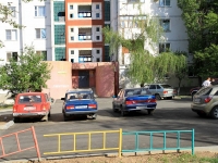 Volgograd, Nikitin st, house 121. Apartment house