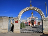 Volgograd, temple Святой Великомученицы Параскевы Пятницы, Nikitin st, house 119Б