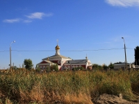 Volgograd, 寺庙 Святой Великомученицы Параскевы Пятницы, Nikitin st, 房屋 119Б