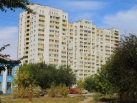 Волгоград, улица Маршала Ерёменко, дом 42. многоквартирный дом