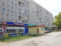 Волгоград, улица Маршала Ерёменко, дом 70. многоквартирный дом