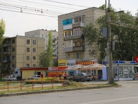 Волгоград, улица Маршала Ерёменко, магазин 