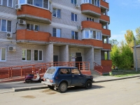 Волгоград, улица Качалова, дом 48. многоквартирный дом