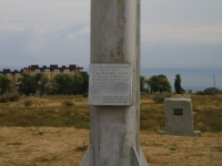 Volgograd, commemorative sign Поклонный крестMarshal Voronov st, commemorative sign Поклонный крест