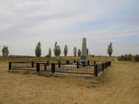 Volgograd, stele 64-й АрмииMarshal Voronov st, stele 64-й Армии
