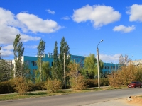 Volzhsky, institute Волжский гуманитарный институт (ВГИ), 40 let Pobedy st, house 11