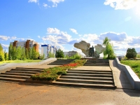 Volzhsky, monument Воинам-интернационалистам40 let Pobedy st, monument Воинам-интернационалистам