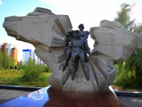 Volzhsky, 纪念碑 Воинам-интернационалистам40 let Pobedy st, 纪念碑 Воинам-интернационалистам