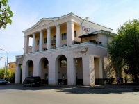 Волжский, Ленина проспект, дом 5. многоквартирный дом