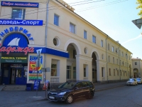 Volzhsky, Lenin avenue, 房屋 22. 商店