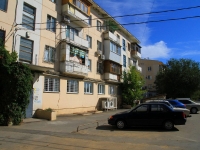 Volzhsky, Lenin avenue, house 48. Apartment house