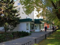 Volzhsky, avenue Lenin, house 67. Apartment house