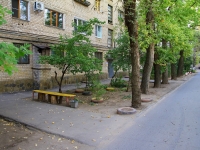 Волжский, Ленина проспект, дом 67. многоквартирный дом