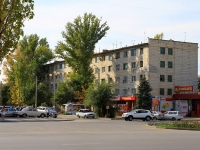 Volzhsky, avenue Lenin, house 76. Apartment house