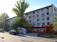 Volzhsky, Lenin avenue, house 76. Apartment house