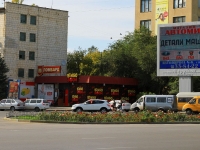Ленина проспект, дом 76А. бытовой сервис (услуги)