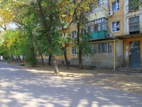 Волжский, Ленина проспект, дом 77. многоквартирный дом
