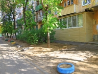 Volzhsky, avenue Lenin, house 83. Apartment house