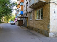 Волжский, Ленина проспект, дом 85. многоквартирный дом