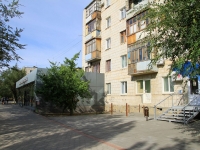 Volzhsky, avenue Lenin, house 85. Apartment house