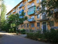 Volzhsky, avenue Lenin, house 87. Apartment house