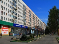Volzhsky, Lenin avenue, house 97. Apartment house