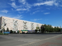 Volzhsky, Lenin avenue, house 97. Apartment house