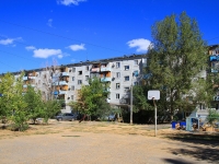 Volzhsky,  87 Gvardeyskoy Divizii, house 81. Apartment house