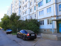 Volzhsky, 87 Gvardeyskoy Divizii , house 91. Apartment house