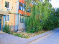 Volzhsky, 87 Gvardeyskoy Divizii , house 39. Apartment house