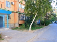 Volzhsky, 87 Gvardeyskoy Divizii , house 45. Apartment house