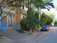 Volzhsky, 87 Gvardeyskoy Divizii , house 57. Apartment house