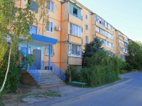 Volzhsky, 87 Gvardeyskoy Divizii , house 63. Apartment house