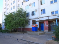 Volzhsky, Volzhskoy Voennoy Flotilii st, house 66. Apartment house