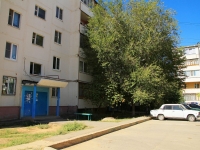 Volzhsky, Volzhskoy Voennoy Flotilii st, house 70. Apartment house