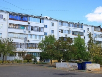 Volzhsky, Volzhskoy Voennoy Flotilii st, house 98. Apartment house