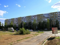 Volzhsky, st Druzhby, house 52. Apartment house