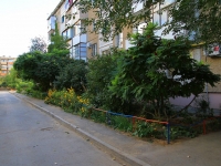 Volzhsky, Druzhby st, house 54. Apartment house