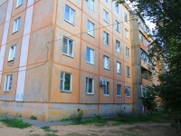 Volzhsky, Druzhby st, house 56. Apartment house