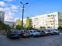 Volzhsky, Druzhby st, house 91. Apartment house
