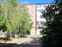 Volzhsky, Druzhby st, house 98. Apartment house